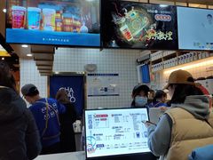 -茶百道(永旺店)