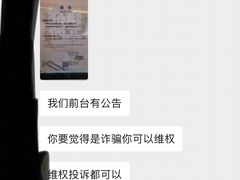 -乐体健身