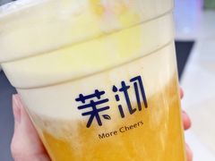 芒芒绿芝士玛奇朵-茉沏(光启城店)