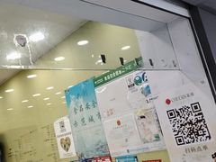 -茉沏(西园路店)