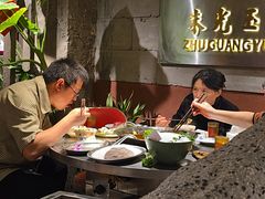 -朱光玉火锅馆(全国总店·金冠好店)