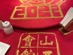 -山西会馆·晋菜·晋商宴·牌匾博物馆(胜利东街店)