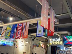 -有局·成都市井烧烤·精酿啤酒(双楠店)