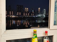 -福满家火锅26年江景(十八梯店)
