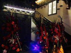 -老宁波1381餐厅(宏泰广场店)