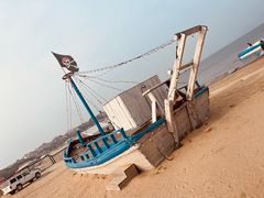 -北戴河碧螺塔海上酒吧公园