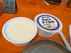 -柴窝堡22号传承新疆菜·新疆辣子鸡
