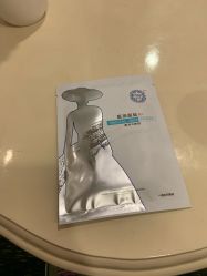 -北京明德医院·医疗美容