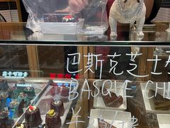 -Juicy Bakery(大学路店)