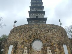 -九华山公园