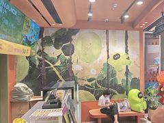 -混果汁(福田领展中心城店)