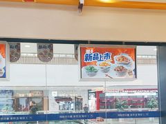 -兰湘子·湘菜小炒(盛龙广场店)