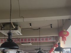 -李子坝梁山鸡(李子坝大鸡哥店)