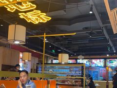 大堂-吃城都·鱼蛙火锅(西玉龙街店)
