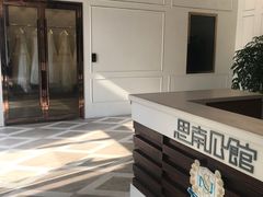 -思南公馆东苑·停车场