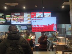 -汉堡王(砂之船奥莱店)