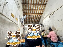 -陈氏老字号十三小炸炸店