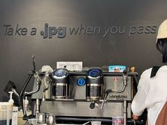 -JPG canteen(广州东山口店)