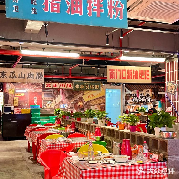 在北京!吃到正宗的湘菜馆真的不要太幸福!