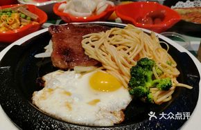 Premium Beef Steak