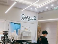 -Seesaw Coffee(上海国金中心店)