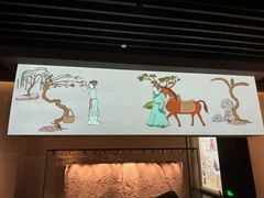 -四川大学博物馆