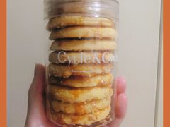 法式香草杏仁曲奇-Cycle&Cycle Artisan(天目里店)