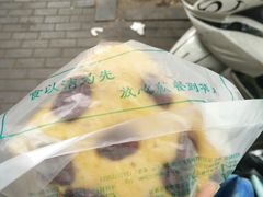 -护国寺小吃(新街口店)