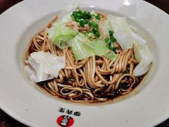 李先生牛肉面-李先生牛肉面大王(站北广场店)