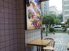 -黎一碗大碗手工面(城市立方店)