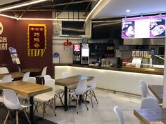 -特派卷·老北京烤鸭卷(合生汇购物中心店)