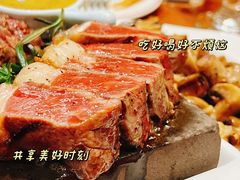 -Entrecôte 法国牛扒馆(保利·时光里店)