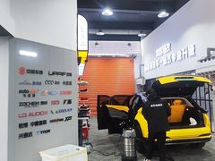 -天猫养车贴膜轻改·蓝电(优匹康桥东路店)