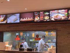 -同心楼(解放北路店)