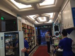 -付家庄小渔村(香周路店)