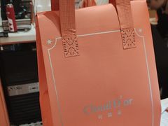 -CloudD'or可露朵蛋糕(1733商业空间店)