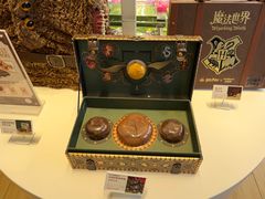 -好利来(望京中福店)