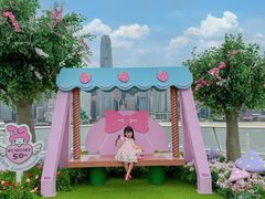 -海港城