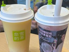 -奈雪的茶(华强北中航城店)