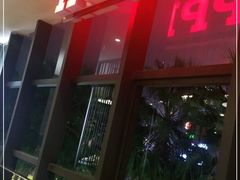 门面-汉堡王(昆明欣都龙城店)