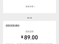 -必胜客(泰盛广场店)