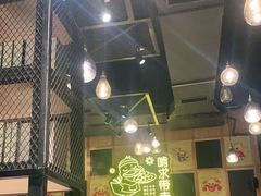 -嘎嘎鸭脑壳(驷马桥店)