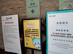 -融汇温泉
