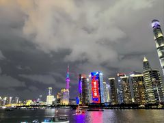 -RIVIERA 松鹤楼(外滩店)