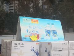 -中国石油(无锡新城站)