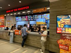 -汉堡王(砂之船奥莱店)