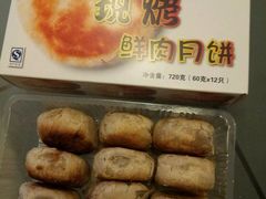 -西区老大房(愚园路店)