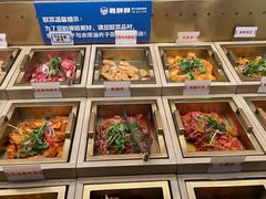 -姜胖胖无限自助烤肉(弹子石店)