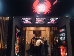 门面-七欣天(上海淮海路新尚广场店)