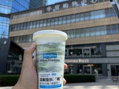 -Blueglass酸奶(华贸购物中心店)